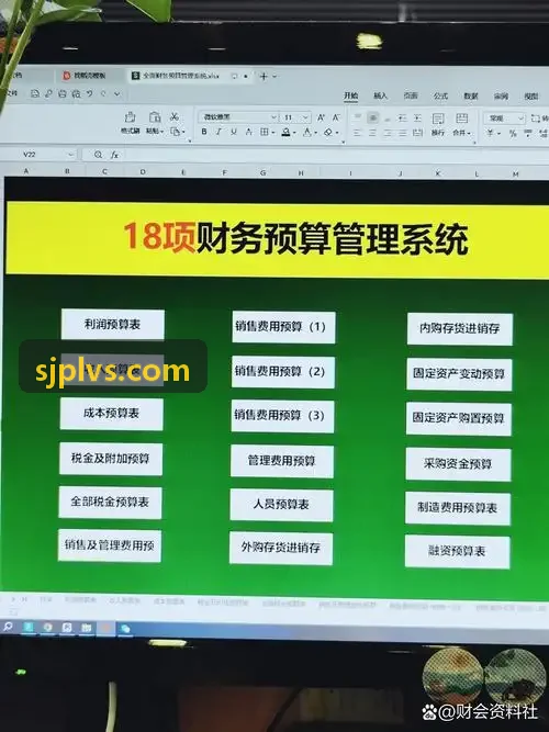 J9工作台界面展示