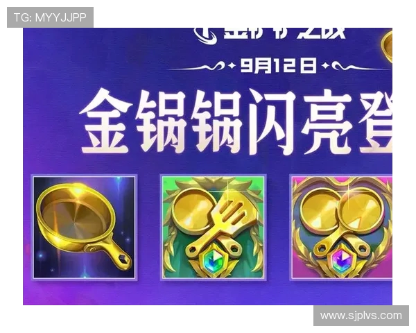 金铲铲游戏直播间精彩不断，与你一起开启冒险之旅，快乐互动不停歇